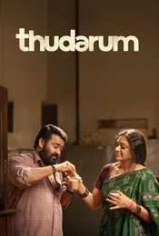 Thudarum