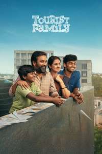 Tourist Family - Posters