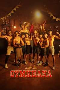 Alappuzha Gymkhana - Posters