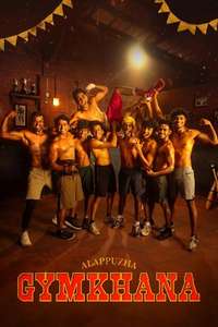 Alappuzha Gymkhana - Posters