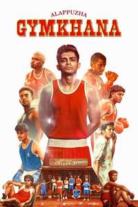 Alappuzha Gymkhana - Posters