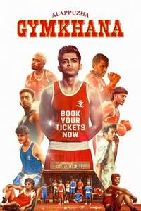 Alappuzha Gymkhana - Posters