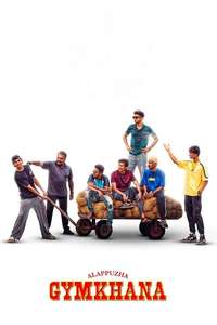 Alappuzha Gymkhana - Posters