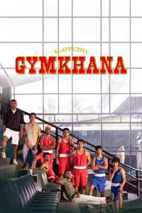Alappuzha Gymkhana - Posters