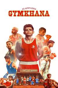 Alappuzha Gymkhana - Posters
