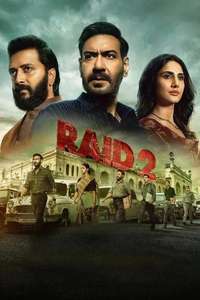 Raid 2 - Posters