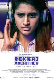 Rekkai Mulaithen