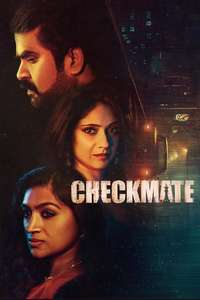 Checkmate - Posters