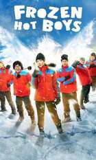 Frozen Hot Boys