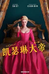 The Great - Posters