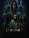Chhorii 2