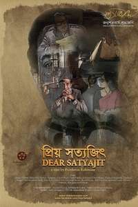 Dear Satyajit - Posters