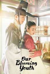 Our Blooming Youth Season 1
