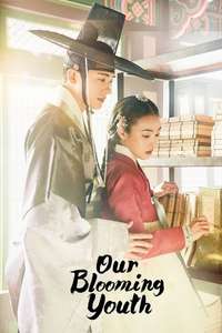 Our Blooming Youth - Posters
