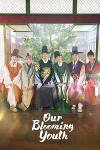 Our Blooming Youth - Posters