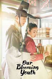 Our Blooming Youth - Posters