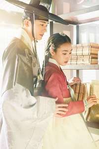 Our Blooming Youth - Posters