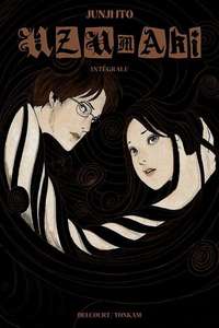 Uzumaki - Posters