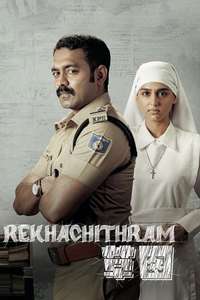 Rekhachithram - Posters