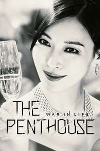 The Penthouse - Posters