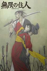 Blade of the Immortal - Posters