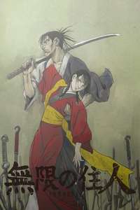 Blade of the Immortal - Posters