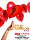 Pop the Balloon LIVE : Season 1
