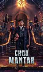 Choo Mantar