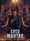 Choo Mantar