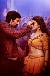 Mass Jathara - Posters