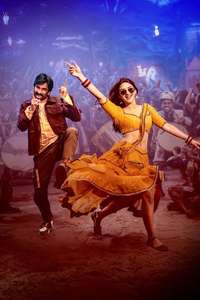 Mass Jathara - Posters