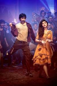 Mass Jathara - Posters