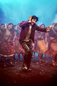 Mass Jathara - Posters