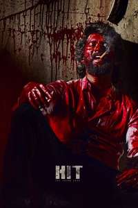 HIT: The Third Case - Posters