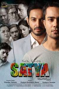 Satya: The Truth - Posters