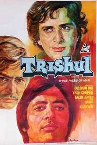 Trishul - Posters