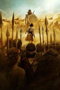 House of David - Posters