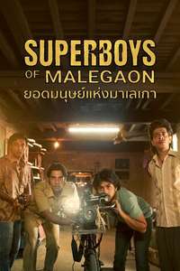 Superboys of Malegaon - Posters