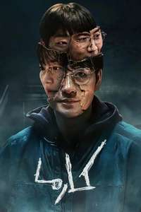 Karma - Posters