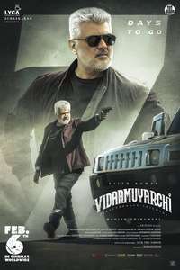 Vidaamuyarchi - Posters