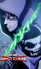 Go! Go! Loser Ranger!