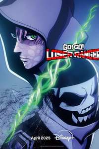 Go! Go! Loser Ranger! - Posters