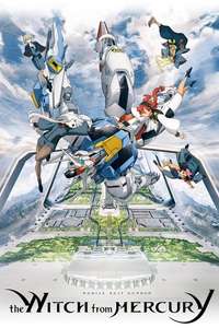 Mobile Suit Gundam The Witch From Mercury - Posters