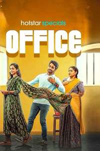 Office - Posters