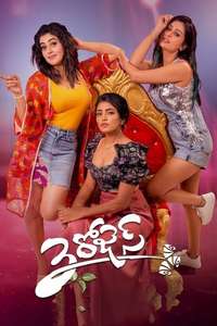 3 Roses - Posters