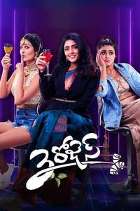 3 Roses - Posters