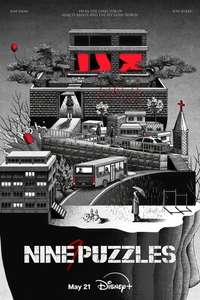 Nine Puzzles - Posters