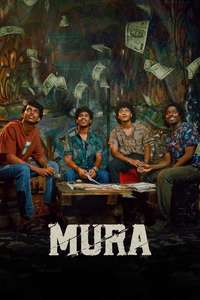 Mura - Posters