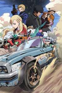 BULLET/BULLET - Posters