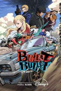 BULLET/BULLET - Posters